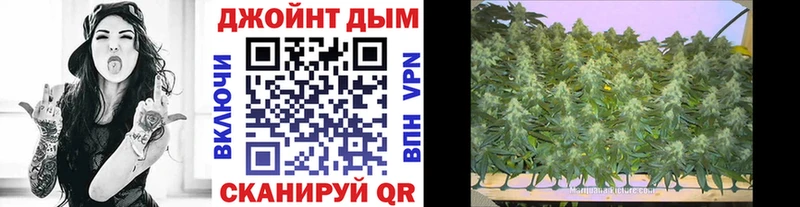 Гашиш Миллерово