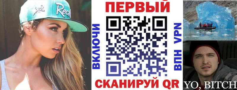 АМФ Розовый Миллерово