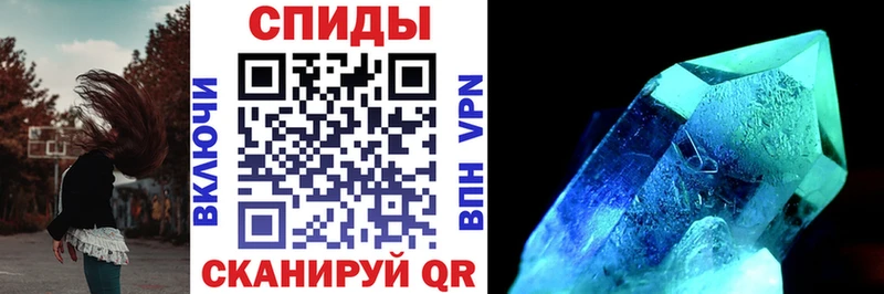 Купить закладки  Миллерово  Amphetamine 98% 
