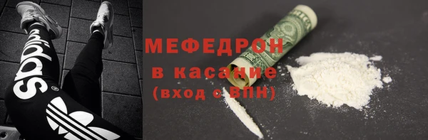 дмт Аркадак