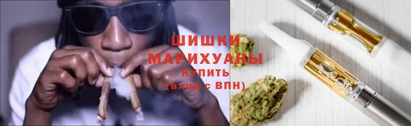 MDMA Арсеньев