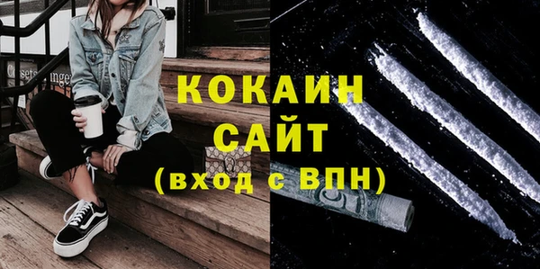 дмт Аркадак