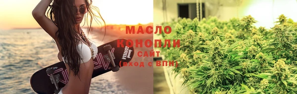 дмт Аркадак