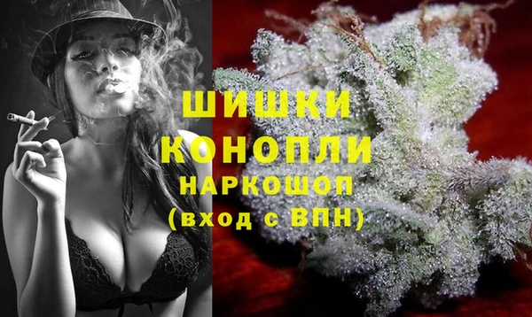 MDMA Арсеньев