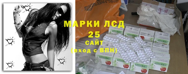 дмт Аркадак