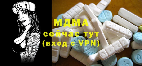 дмт Аркадак