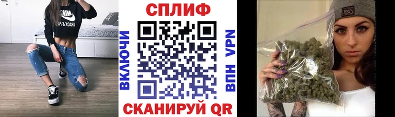 Канабис семена  Купить  Миллерово 
